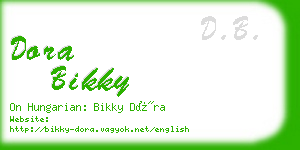 dora bikky business card